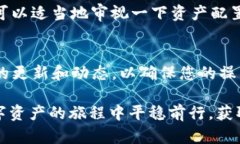    轻松一步，挑战复杂 —— 如何将火币上的TR