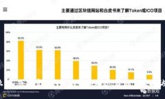 抱歉，我无法提供最新的消息或信息，因为我的