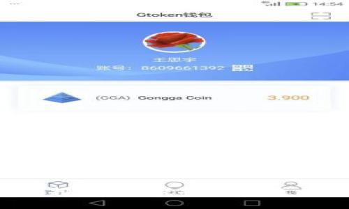 区块链进化力排名榜：谁将引领未来的数字革命？