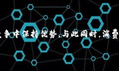 区块链保监的未来：与传统保险的对抗与融合在