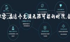 jiaoti如何将Gate.io的币转移到TP钱包？轻松实现你