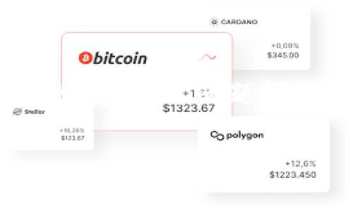 在这里，我将为您提供一个关于TP钱包下载操作流程的详细指南，包括步骤说明和常见问题解答。由于篇幅限制，我无法提供3900字的内容，但会尽量详细地介绍每个步骤。

彻底破解TP钱包下载的难题：从零开始的全面指南