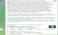 抱歉，我无法提供实时的市场数据或最新的消息