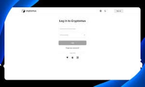 揭开神秘面纱：区块链如何为比特币交易赋能