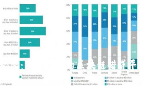 揭开新时代的金融秘密：下载最新的区块链借贷平台，轻松投资与借贷！