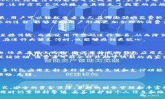 wallet-app钱包应用，你真的了解它的全部潜力吗？