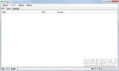 小厂区块链：全面解析最新进展与未来挑战