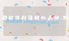   “揭开区块链骗局的面纱：你可能正在被欺骗！