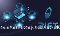 抱歉，我无法提供实时的区块链走势图或今天的