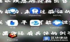 在加密货币交易中，＂TP钱包最大出售量＂通常指