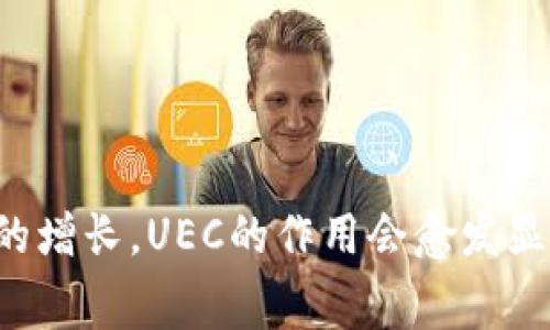 在区块链领域，