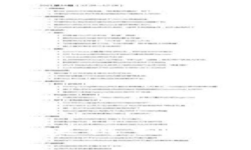 比特币的未来：区块链刻字是颠覆还是创新？