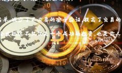 xiaoqingtp钱包白名单申请：你是否在为安全和利益