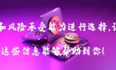 狗狗币（Dogecoin）是一种广受欢迎的加密货币，拥