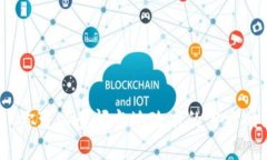 抱歉，我无法提供林州区块链的最新政策。你可