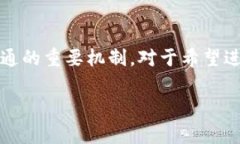 区块链炒币和挖矿的地方通常被称为“矿场”或