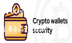 要获取关于RSK区块链的最新消息，可以通过以下