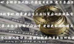   区块链钛克币：虚幻的承诺还是未来的货币？