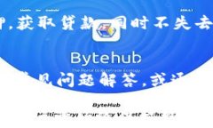 tp钱包网页使用教程tp钱包, 网页使用, 加密货币