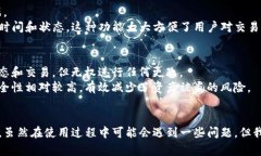 /tp钱包怎么弄成观察钱包/  TP钱包, 观察钱包, 数