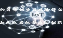 由于内容篇幅限制，这里将提供一个、关键词和