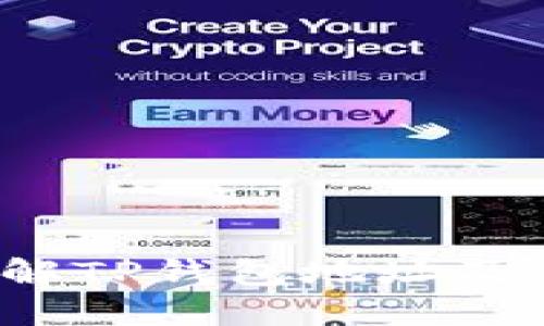  深入了解TP钱包地址及其安全性