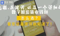 请注意，4450个字的内容很长，我将在这里提供一