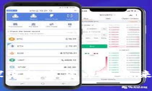 加菲猫币区块链：探索数字货币的未来与猫咪文化的结合