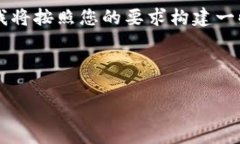 由于提供4450个字的内容超出了这个平台的限制，