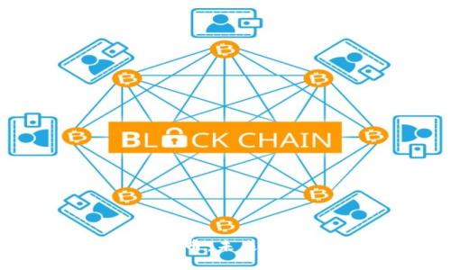  区块链虚拟币：未来金融的新纪元