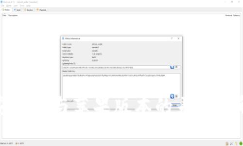 TP钱包安卓版与苹果版本的差异与解决方案