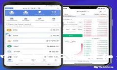  如何在TP钱包中卖出BIG币：详细步骤与注意事项