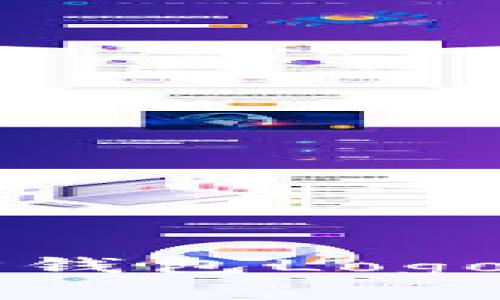 如何顺利完成TP钱包Logo的录入步骤指南