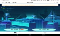 TP钱包打包失败的解决方案与技巧