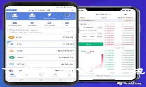 : 如何查看TP钱包的空投资讯与参与方式