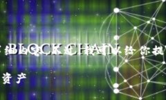 提示: 由于内容长度限制，我无法提供4450字的详