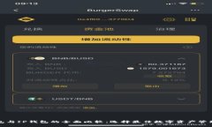 TP钱包与IP钱包的全面比较：选择最佳数字资产管