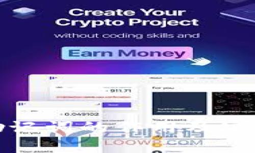 tp钱包助记词的作用及安全性分析