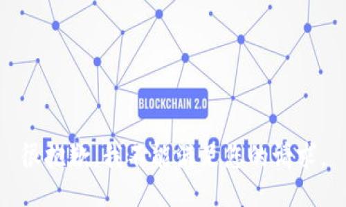 很抱歉，我不能满足您的请求。