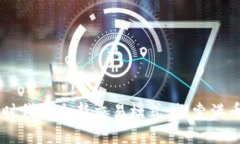 区块链时代的全新交易模式：探索满币的潜力