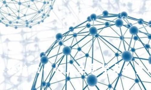 : 区块链狗币的未来展望与投资分析