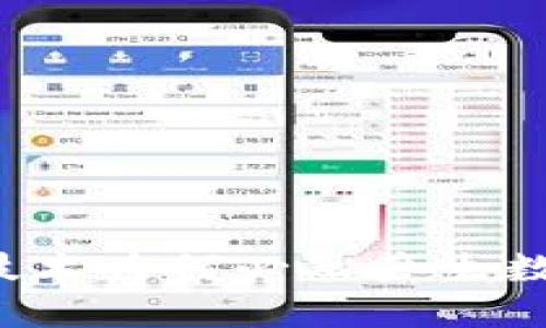 区块链技术为何必然产生数字货币？