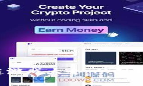 2023年中国区块链游戏大全：从创新到投资的全面解析