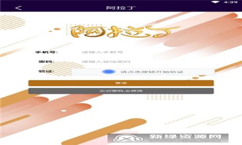 

三星区块链最新规划：推动数字经济的未来