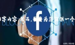 由于您要求生成的数据量较大，此处无法提供完