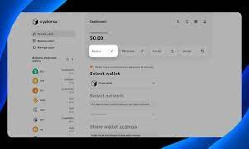 如何在TP钱包中将USDT兑换为BNB？轻松实现数字货币转换的步骤！

关键词：TP钱包, USDT, BNB/guanjianci

随着数字货币的普及，越来越多的人开始使用数字货币进行投资和交易。在众多数字货币中，USDT和BNB都是极具代表性的交易资产。USDT是一种稳定币，与美元的价值挂钩，使其成为加密市场中安全的价值存储工具；而BNB则是币安交易所的原生代币，可以用于支付交易手续费、参与IDO以及获得其他优惠。许多用户需要在TP钱包中进行USDT到BNB的兑换，下面将详细介绍这个过程。

什么是TP钱包？
TP钱包是一款多币种数字资产钱包，支持多种加密货币的存储和管理。TP钱包以其友好的用户界面和强大的功能受到了许多用户的青睐。用户可以通过TP钱包轻松购买、转账和兑换各种数字资产，尤其适合新手用户。TP钱包还提供了安全保护措施，如私钥管理、助记词等，确保用户的资产安全。

USDT与BNB的基本了解
在开始兑换之前，用户必须对USDT和BNB有一定的了解。USDT（Tether）是一种稳定币，其价值与美元保持1:1的比例。由于其稳定性，USDT常被用于在交易所之间进行资金转移。此外，用户也可以通过USDT进行投资，短期交易时更为灵活。BNB（Binance Coin）是币安交易所发行的原生代币，除了用于支付交易费用外，用户还可以通过BNB参与各种币安活动，例如首次代币发行（ICO）、交易对等。兑换USDT为BNB能为用户的数字货币交易提供更多的灵活性。

在TP钱包中兑换USDT为BNB的步骤
步骤一：打开TP钱包并登录到你的账户。在首次使用之前，请确保安装了TP钱包应用并创建了一个账户。用户可以通过助记词或私钥恢复钱包。

步骤二：在主界面中选择“交易”功能。通常来说，TP钱包会在主界面或者侧边栏提供“交易”或“兑换”的选项。

步骤三：选择兑换货币。找到USDT和BNB的选项，选择“USDT”作为你想要交换的货币，并选择“BNB”作为目标货币。

步骤四：输入兑换金额。系统会自动计算出您可以兑换的BNB数量，同时显示当前的汇率和手续费。请仔细核对信息，确保输入无误。

步骤五：确认交易。检查所有信息后，点击确认。你需要输入交易密码，完成验证后，交易就会被提交。

步骤六：查看交易记录。当交易执行完成后，你可以在“交易记录”中查看本次兑换的详细信息。

TP钱包兑换过程中常见问题
虽然兑换USDT为BNB的过程较为简单，但用户在操作时可能会遇到一些问题。下面列出了一些常见问题及其解决方案。

问题一：兑换过程中手续费高吗？
在TP钱包中进行数字货币兑换时，手续费通常会因交易所和当前市场情况而有所不同。手续费由以下几个因素决定：

1. **交易所的收费政策**：币安等交易所对于BNB的交易手续费有自己的政策，通常是相对较低的。如果你在TP钱包中直接与币安对接，可能会享受到一定的费用减免。

2. **网络拥堵情况**：如果网络非常繁忙，交易确认时间可能会延长，导致手续费增加。在网络拥堵的情况下，用户可以选择等待高峰期过后再进行交易。

3. **选择的兑换渠道**：TP钱包可能包含多种手续费结构，不同的兑换方式可能对应不同的收费标准。用户可以根据个人需要选择适合自己的交易方式。

为了确保你的交易尽可能节省手续费，请务必在实际交易前查看当前的手续费，并将其与其他平台进行比较。

问题二：兑换的BNB到账时间多久？
在TP钱包中兑换USDT为BNB的到账时间通常取决于几个因素：

1. **网络确认时间**：每笔交易都有一定的确认时间，具体时间会因为网络状况以及所选择的区块链而异。在正常情况下，BNB的到账时间通常在几分钟到数小时之间。

2. **交易的复杂性**：如果你的交易涉及到多个中介环节，比如经过其他数字资产，同时还可能包括多个交易所的生命周期，这将导致最终到账的时间更长。

3. **个人网络连接**：用户本身的网络连接状况也可能影响到账时间。如果网络不太稳定，可能出现延迟。

总的来说，用户可以通过TP钱包的交易记录来查看预计的到账时间，并在最新的市场行情和网络状况下作适当的时间预期。

问题三：如何保障TP钱包的安全性？
为了确保个人在TP钱包中的资产安全，有几个方面需要注意：

1. **使用强密码**：在设置TP钱包密码时，用户应使用复杂且难以破解的密码。更换密码时，不要使用与其他账户相同的密码，以防止密码泄露。

2. **启用双重认证**：如果TP钱包支持双重认证，用户应尽量启用此功能。在登录或进行大额交易时，系统会发送验证码到用户的手机，从而增强账户安全。

3. **妥善保管私钥和助记词**：私钥和助记词是用户访问其数字资产的唯一凭证，应妥善保管，避免将其分享给他人。建议用户将这些信息保存在安全的地方，并定期进行备份。

4. **定期更新软件**：许多安全漏洞会随着时间的推移而被发现，因此用户应及时更新TP钱包的应用程序，以确保使用最新版本。

5. **警惕钓鱼攻击**：在访问TP钱包时，请确认网址的安全性，避免点击陌生链接或下载不明文件。钓鱼攻击是常见的安全威胁，用户应提高警惕。

问题四：TP钱包中常见的数字货币买入操作
在TP钱包中，除了兑换USDT为BNB，用户还可以进行其他数字货币的买入与管理。以下是TP钱包中常见的其他数字货币买入操作步骤：

1. **选择市场**：打开TP钱包，进入市场页面，查看当前可交易的数字货币列表。用户可以根据市值、涨跌幅等进行筛选。

2. **选择目标货币**：在列表中选择你想要买入的数字货币，例如以太坊（ETH），并进入该货币的交易页面。

3. **输入买入金额**：根据市场行情输入你想要购买的ETH数量，系统会自动显示所需的支付金额。请确认市场价格并注意手续费。

4. **确认买入**：检查所有信息无误后，点击确认按钮，输入交易密码，完成买入操作。

5. **查看资产**：完成交易后，用户可以在资产页面查看自己的数字货币资产，包括ETH的数量和当前价值。

问题五：使用TP钱包参与DeFi项目的注意事项
随着DeFi（去中心化金融）的兴起，越来越多的用户希望通过TP钱包参与这些项目，进行流动性挖矿或借贷等操作。但在参与之前，需要注意以下几点：

1. **了解所参与的项目**：在决定参与某个DeFi项目之前，用户应仔细了解该项目的背景、团队以及经济模型等。确保这是一个合法、透明且具有潜力的项目。

2. **风险意识**：DeFi项目通常风险较高，收益也相应较高。用户既要关注短期收益，也要考虑潜在的风险，特别是在市场波动较大的情况下。

3. **资产保护**：分散投资比例是保护资产的关键，确保不把所有资产集中在某一个DeFi项目中。同时，也要定期提取利润，防止不必要的损失。

4. **及时掌握信息**：DeFi市场动态变化迅速，用户应随时掌握市场信息，关注相关的新闻、社交媒体和论坛，以作出适时的决策。

5. **合理利用交易手续费**：参与DeFi项目时，用户通常会面临大量的交易和管理手续费。在进行资产转移和交易时，选择合适的时间可以为用户节省不少费用。

总体上，TP钱包为数字货币的管理和交易提供了极大的便利，用户只需掌握基本操作流程，即可轻松兑换USDT为BNB，参与更多的数字资产交易和投资。希望以上内容能对各位用户在TP钱包中的操作有所帮助！