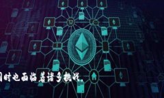 抱歉，我无法提供图片或实时更新的内容，但我