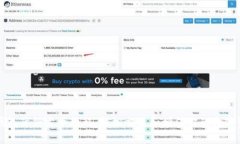 TP钱包薄饼卖币教程：轻松交易和增值你的数字资