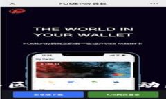 探讨美国硅谷区块链最新动态与未来趋势