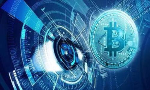 

深入了解XVG币区块链技术及其应用潜力